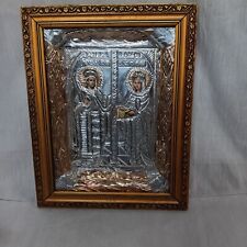WOW Vintage ~ Greek Byzantine Silver Tone Religious Icons picture