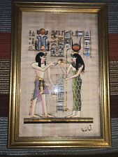 Egyptian Art On Papyrus Hand Painted/ Signed picture