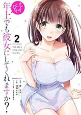 Choppiri toshiue demo kanojo ni shitekuremasuka? 2 Japanese comic Manga Enya picture