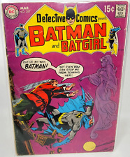 DETECTIVE COMICS #397 1970 DC 4.0 Neal Adams Cover Art * picture