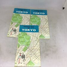(4) NOS 1976 Tourist Map Of Tokyo Japan Lot *RARE* picture
