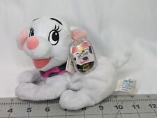Disney 102 Dalmatians Oddball Plush Star Bean Mattel Puppy Dog Pink Collar picture