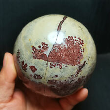 TOP 1210g Natural Colored Chinese Painting Agate Crystal Ball Healing WD1348 picture
