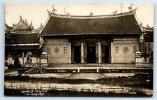 Postcard Chinese Temple, Singapore RPPC J171 picture