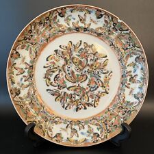 Thousand Butterflies Plate Antique One Chip 8 1/4” unmarked picture
