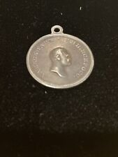 RUSSIAN EMPIRE.19C SILVER MEDAL FOR DISTINCTION DURING TAKING BY STORM  OF BAZRG picture