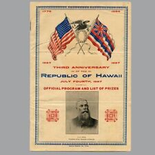 VERY RARE REPUBLIC OF HAWAII BOOKLET - 3RD ANNIVERSARY 1897 picture
