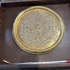 Vintage round brass (?) tray engraved 14