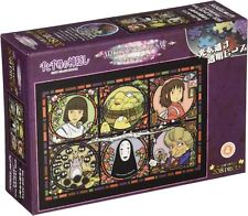 Studio Ghibili Spirited Away Jigsaw Puzzle 208 Pieces ENSKY 208-AC15 JAPAN picture
