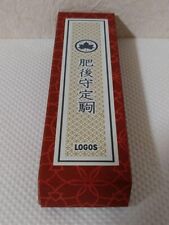 Vintage Higonokami LOGPS Collaboration Folding Knife w/ Box Rare Japan picture