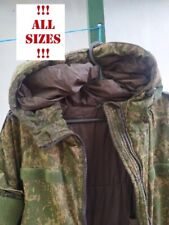 rusian Army Military Camo VKPO Winter Jacket All Season Ukraine Tr0phy any sizes picture