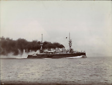 France, Navy Militaire, Vintage Le Jauréguiberry Battleship Print Print Print D� picture