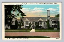 Champaign Urbana IL-Illinois, University of Illinois, c1960 Vintage Postcard picture