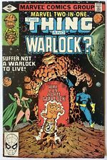 Marvel Two-in-One #63 • Classic Cover By George Perez The Thing & Warlock picture
