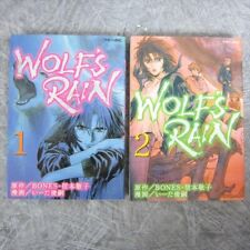 WOLF'S RAIN Manga Comic Complete Set 1&2 TOSHITSUGU IIDA BONES Book Japan KO picture