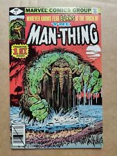 Man-Thing 1 (1979) Marvel Comics VF/NM Howard The Duck picture