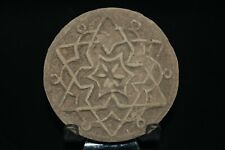 Genuine Ancient Islamic Terracotta Circular Tile with Stunning Flower Carving picture
