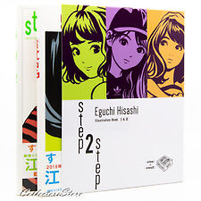 STEP 1 & 2 Hisashi Eguchi Illustration Book Set + Case (FedEx/DHL) picture