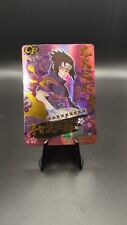 Naruto CCG Sasuke Uchiha CP Mint picture