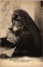 SERBIAN SERBIAN WOMAN (a57396) PC picture