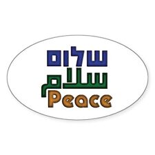 CafePress Shalom Salaam Peace Sticker (Oval) (587497575) picture