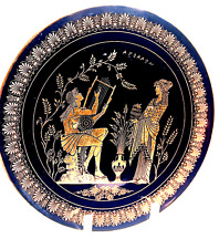 Hand Made In Greece 24.C Gold Trim Art Deco Plate 11 inches Apollo and Muse picture