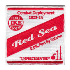 VFA-105 GUNSLINGERS COMBAT DEPLOYMENT 2023-24 RED SEA CRUISE PATCH picture