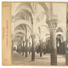 Mosque–Cathedral of Cordoba Interior Stereoview c1860 Ernest Lamy Spain A2655 picture