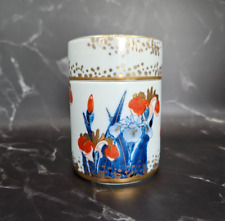 Vintage Gold Imari Japanese Porcelain Lidded Cup Orange, Blue and Gold Iris picture