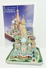 Danbury Mint St. Basil's Cathedral Moscow 1994 Missing Platform Original Papers picture