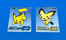 2set Pokemon Meiji  Get Card ( Pikachu ) ( Pichu ) metal Foil Prism Holo Japan picture