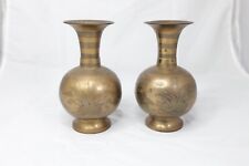 Brass Hand Made in Senegal 2 Vases a bit dusty in one USED condition picture