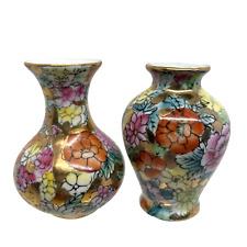 VTG Chinese Porcelain Miniature Cabinet Vases Set of 2 Mille Fleur Floral picture