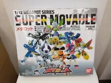 Super Movable Medarot Premium Box 1/12 Premium Bandai Limited Japan Used picture