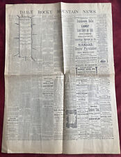 1877 Newspaper w/ Sioux Indian Narrative of Little Big Horn, Custer's Last Stand picture