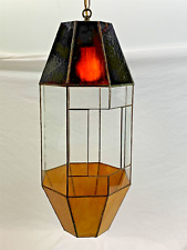 Vintage MCM Yellow/Brown Stained Slag Glass Terrarium Swag Hanging Lamp 21