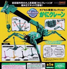 (Capsule toy) Capsule Model Collection spider crane [all 5 sets (Full set)] picture