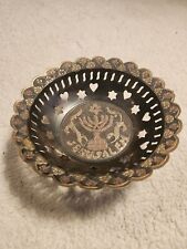 Vintage Embossed Brass Pedestal Bowl w/ Floral Filigree & Jerusalem Word picture
