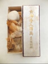 worldwar2 original imperial japanese military sword maintenance tool set antique picture