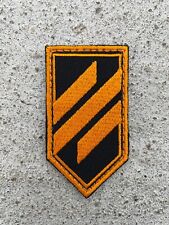 3rd Separate Assault Brigade Ukrainian Ground Forces Patch picture