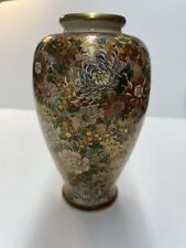 Antique Japanese Satsuma Floral Vase 6” Length 3” At Widest 2” At Opening picture