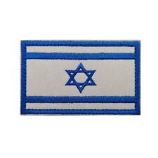 ISRAEL ISRAELI FLAG ARMY TACTICAL MILITARY EMBROIDERED HOOK PATCH BLUE WHITE picture