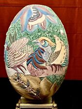 Vintage Chinese Vase Raised Relief Flowers & Birds Gorgeous ~ Video picture