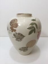 Lenox Burnished Leaves w/Gold Porcelain Vase, Nature's Impressions, 9 1/4