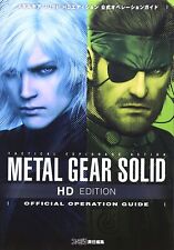 Metal Gear Solid HD Edition Official Operation Guide (Famitsu Strateg... form JP picture