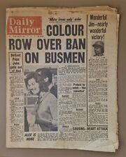Daily Mirror Newspapers - NOT COMPLETE Multi Listing; Birthdays, Various Years picture