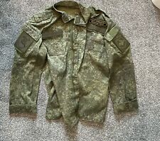 Russian Army Tanker Major Jacket. picture