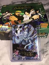 Naruto Trading Collectible Card Game Booster Box CCG TCG HY-0602 - 30 Packs picture