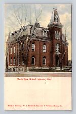 Mexico MO-Missouri, North Side School, Antique, Vintage Souvenir Postcard picture