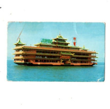 Vintage Trade Card Jumbo Floating Restaurant Aberdeen Hong Kong Stamped Advert picture